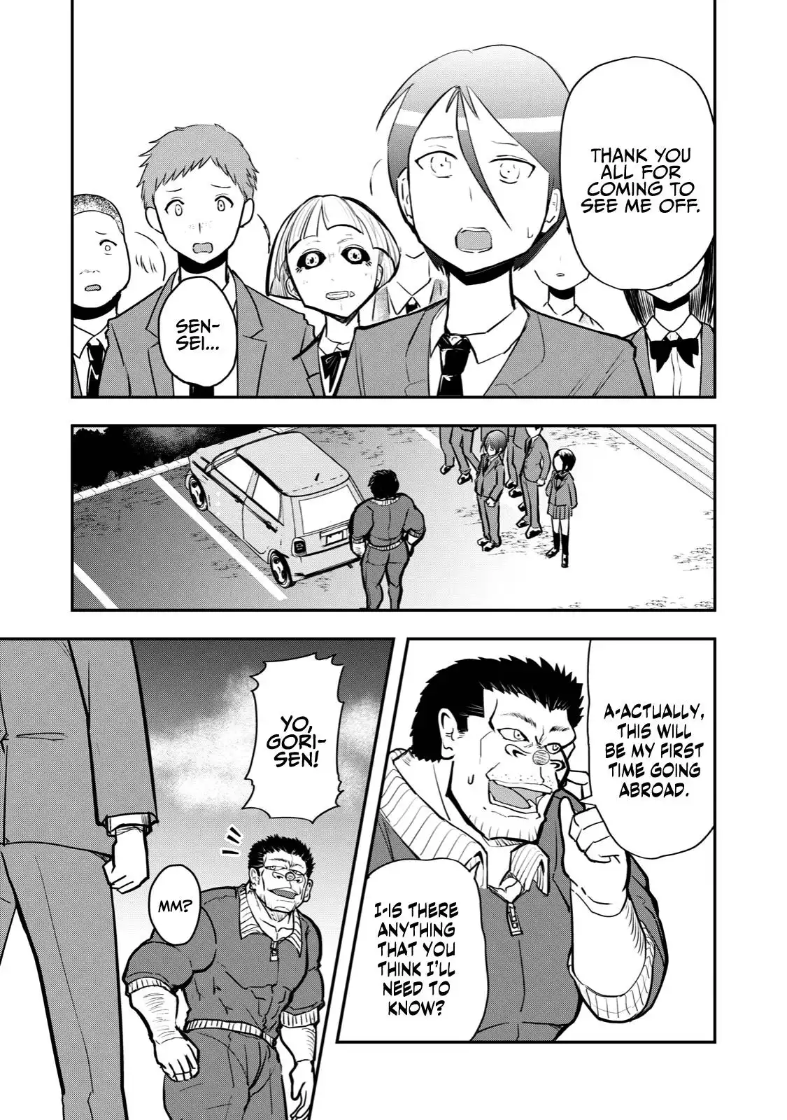 A manga about the kind of PE teacher who dies at the start of a school horror film Chapter 52 3